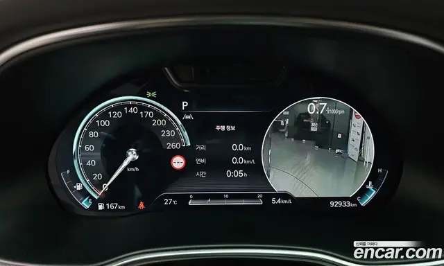 Genesis GV80 2022 3.0 автомат (гидро), миниатюра 8 Genesis GV80 2022 3.0 автомат (гидро), миниатюра 8