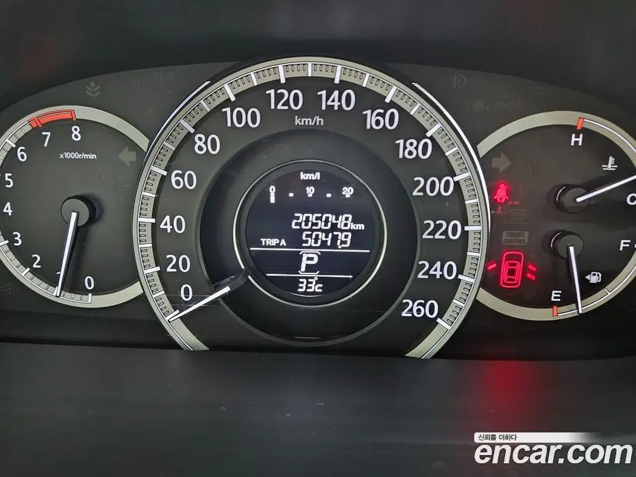 Honda Accord 2014 2.4 автомат (гидро), фото 8 Honda Accord 2014 2.4 автомат (гидро), фото 8