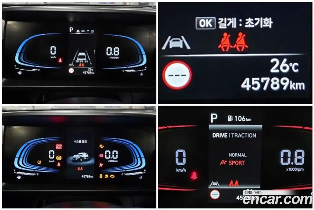 Hyundai Casper 2022 1.0 автомат (гидро), фото 16 Hyundai Casper 2022 1.0 автомат (гидро), фото 16
