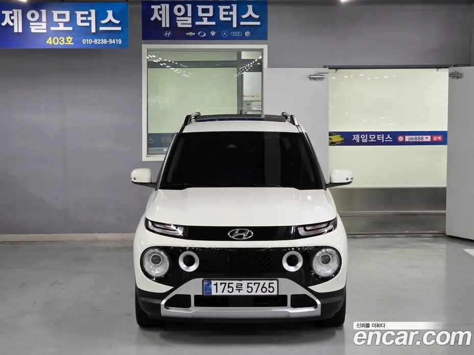 Hyundai Casper 2022 1.0 автомат (гидро), фото 6 Hyundai Casper 2022 1.0 автомат (гидро), фото 6