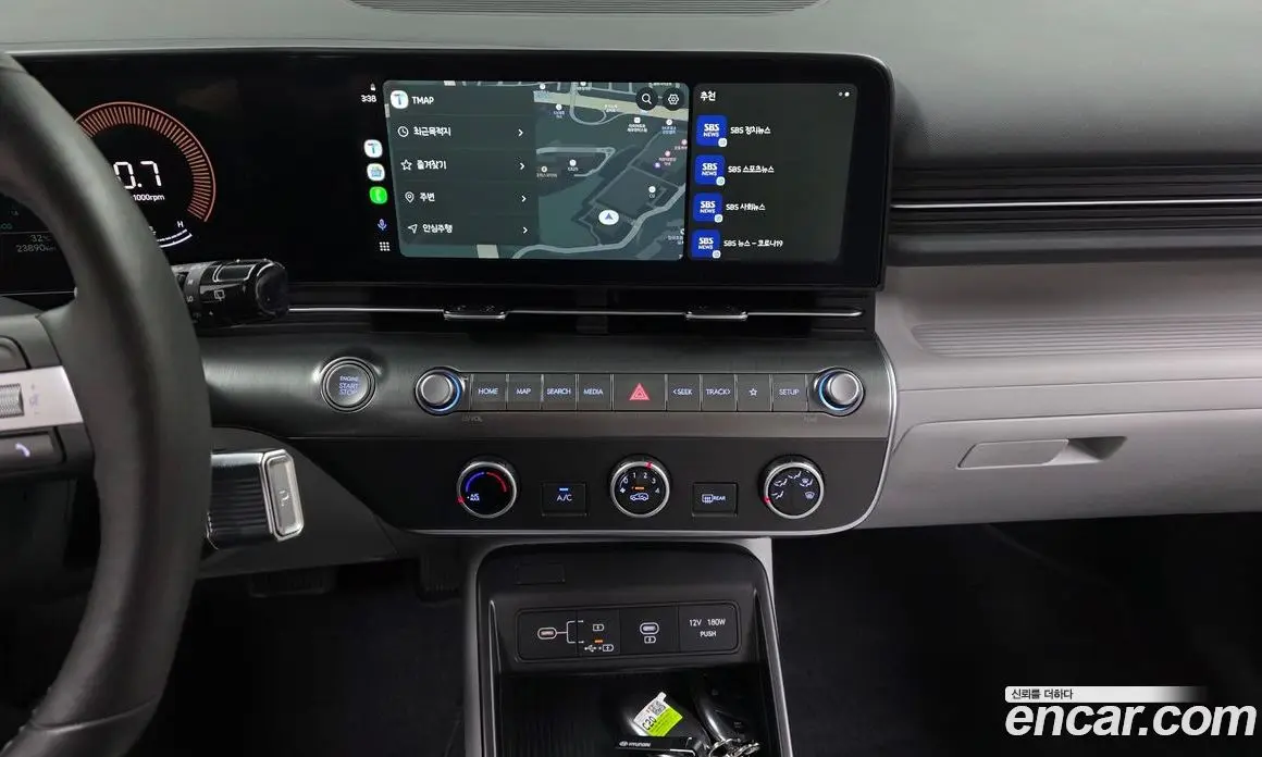 Hyundai Kona 2024 1.6 автомат (гидро), фото 13 Hyundai Kona 2024 1.6 автомат (гидро), фото 13