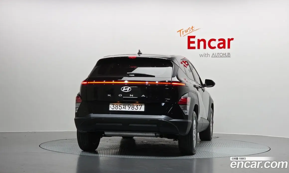 Hyundai Kona 2024 1.6 автомат (гидро), фото 4 Hyundai Kona 2024 1.6 автомат (гидро), фото 4