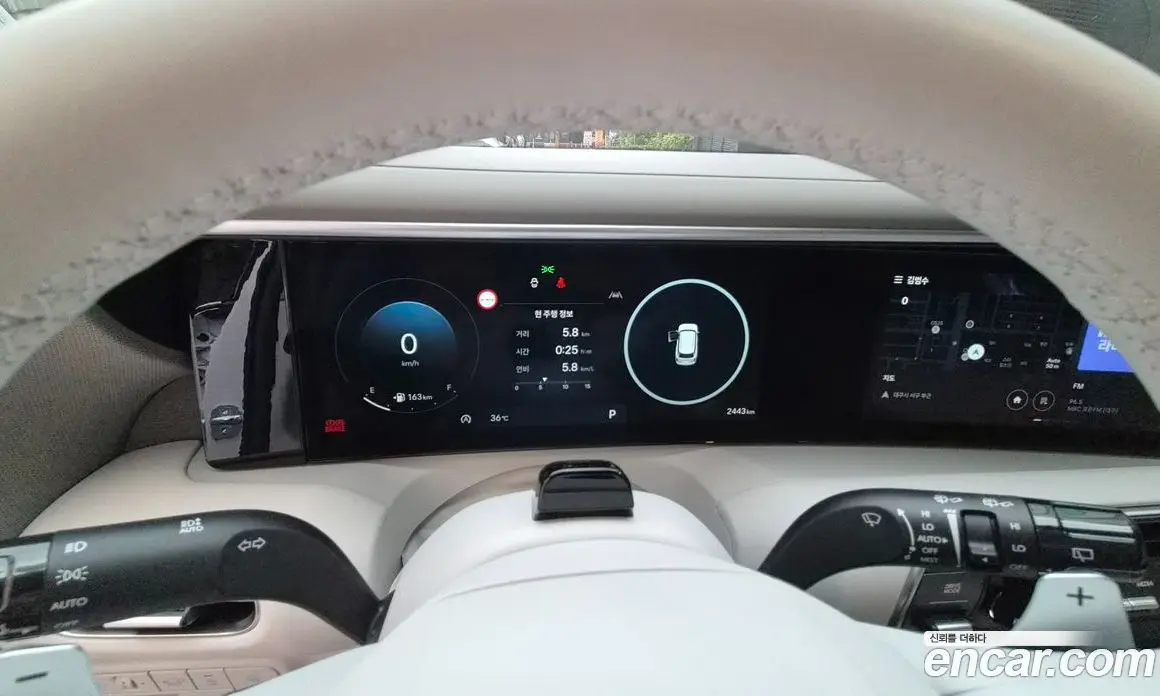 Hyundai Palisade 2026 2.5 автомат (гидро), фото 12