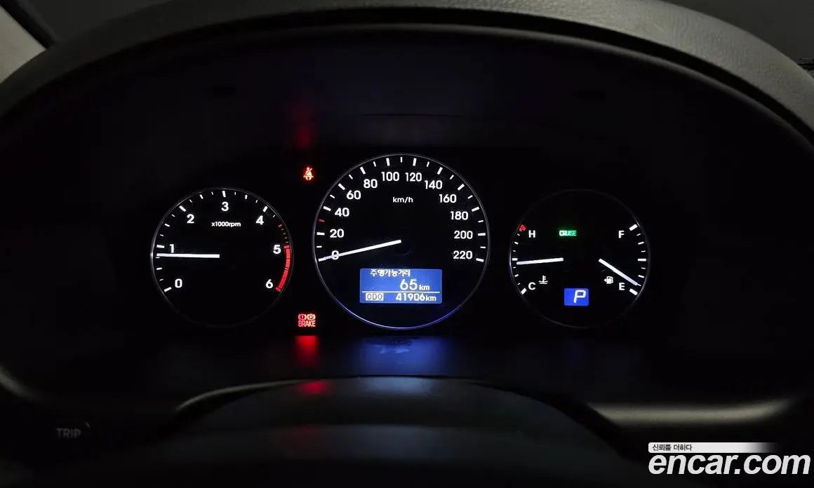 Hyundai Starex 2020 2.5 автомат (гидро), фото 8