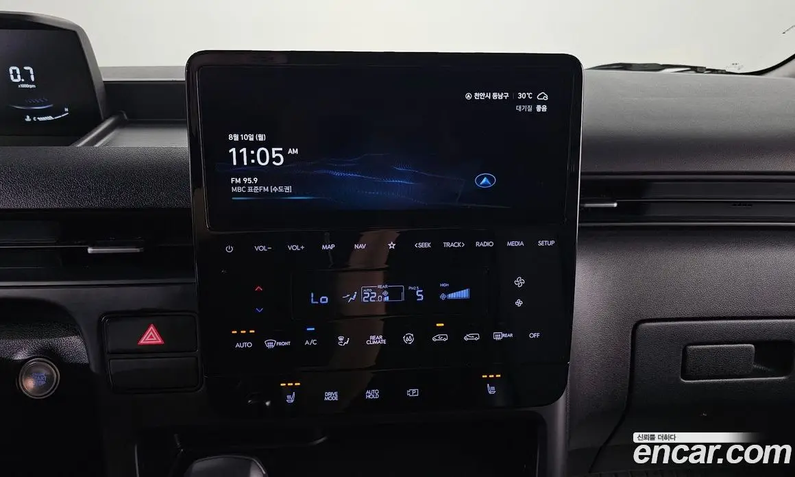 Hyundai Staria 2023 2.2 автомат (гидро), фото 15