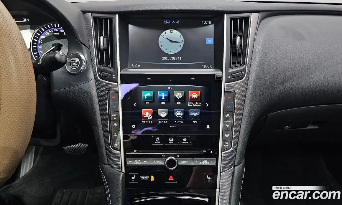 Infiniti Q50 2014 2.1 автомат (гидро), фото 14