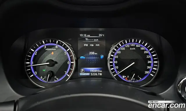 Infiniti Q50 2014 2.1 автомат (гидро), миниатюра 8