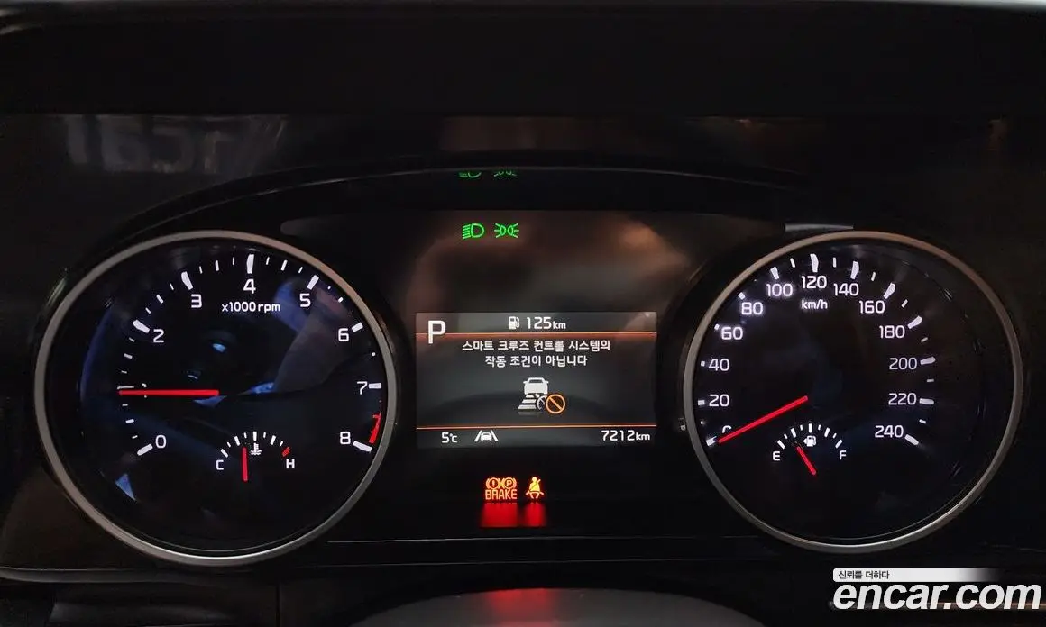 Kia Carnival 2023 3.5 автомат (гидро), фото 8 Kia Carnival 2023 3.5 автомат (гидро), фото 8