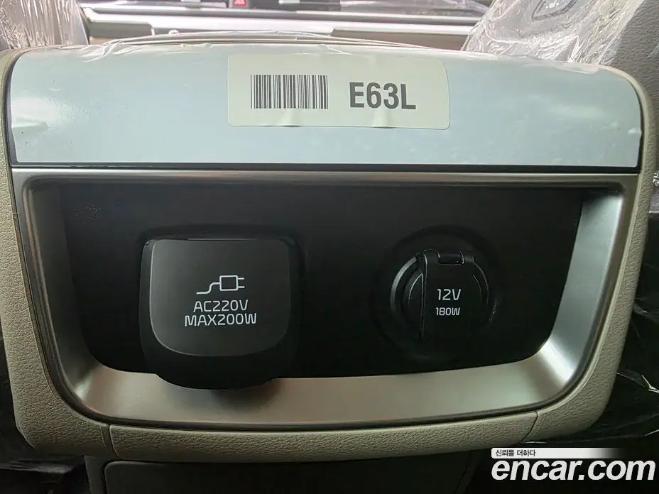 Kia Carnival 2026 1.6 автомат (гидро), фото 13