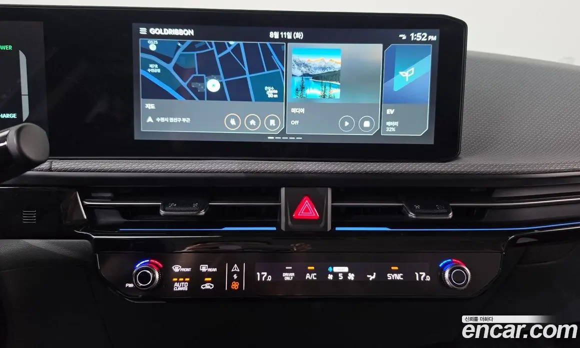 Kia EV6 2024 0.1 автомат (гидро), фото 14 Kia EV6 2024 0.1 автомат (гидро), фото 14