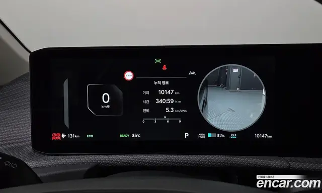Kia EV6 2024 0.1 автомат (гидро), миниатюра 8 Kia EV6 2024 0.1 автомат (гидро), миниатюра 8