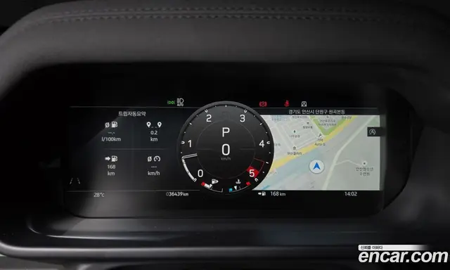 Land Rover Defender 2023 3.0 автомат (гидро), миниатюра 8 Land Rover Defender 2023 3.0 автомат (гидро), миниатюра 8