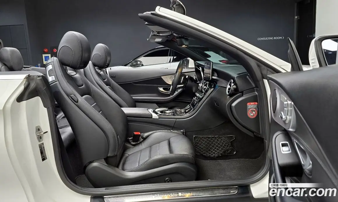 Mercedes-Benz C-Class 2018 2.0 автомат (гидро), фото 10 Mercedes-Benz C-Class 2018 2.0 автомат (гидро), фото 10