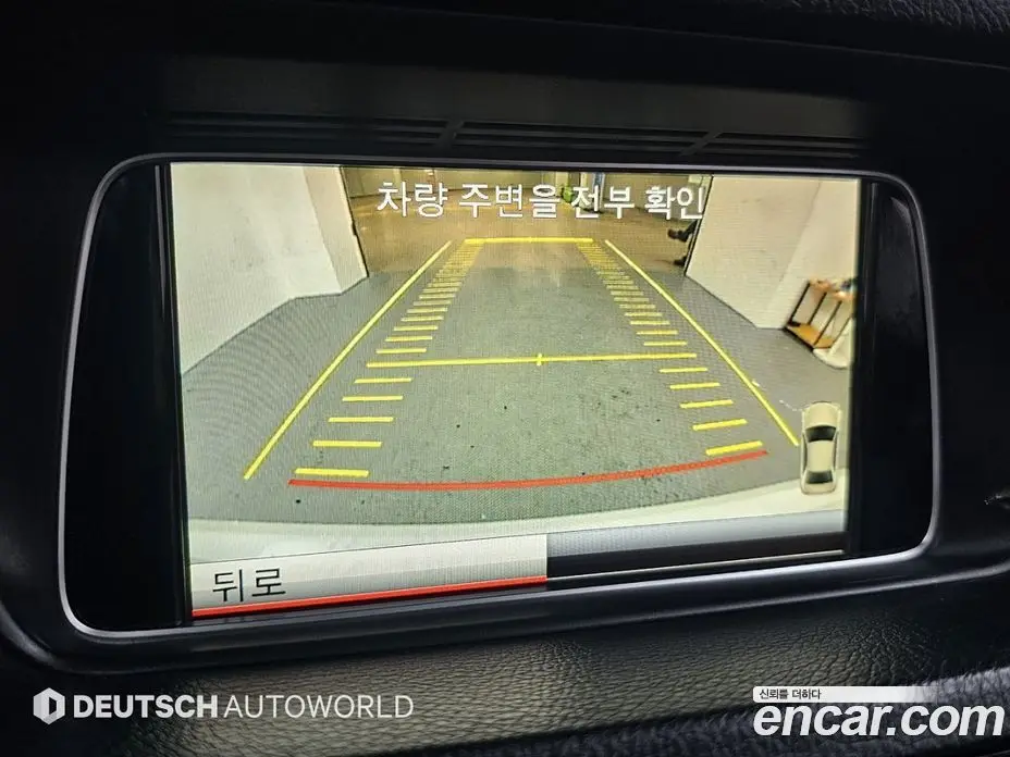 Mercedes-Benz E-Class 2014 2.1 автомат (гидро), фото 15 Mercedes-Benz E-Class 2014 2.1 автомат (гидро), фото 15