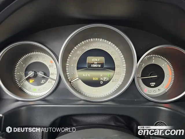 Mercedes-Benz E-Class 2014 2.1 автомат (гидро), миниатюра 8 Mercedes-Benz E-Class 2014 2.1 автомат (гидро), миниатюра 8