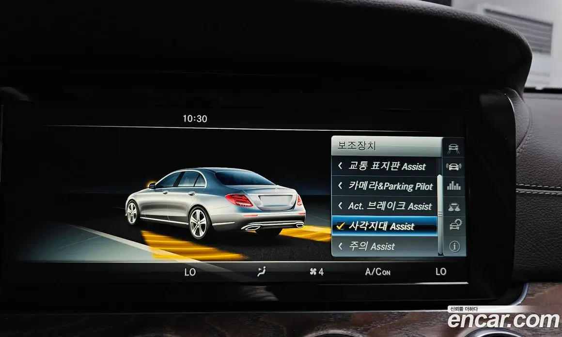 Mercedes-Benz E-Class 2016 1.9 автомат (гидро), фото 15 Mercedes-Benz E-Class 2016 1.9 автомат (гидро), фото 15