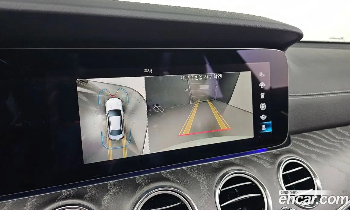 Mercedes-Benz E-Class 2022 2.0 автомат (гидро), фото 15 Mercedes-Benz E-Class 2022 2.0 автомат (гидро), фото 15