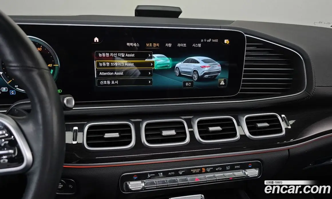 Mercedes-Benz GLE-Class 2022 2.9 автомат (гидро), фото 14