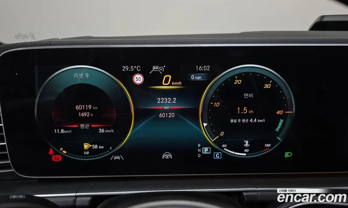 Mercedes-Benz GLE-Class 2022 2.9 автомат (гидро), фото 8