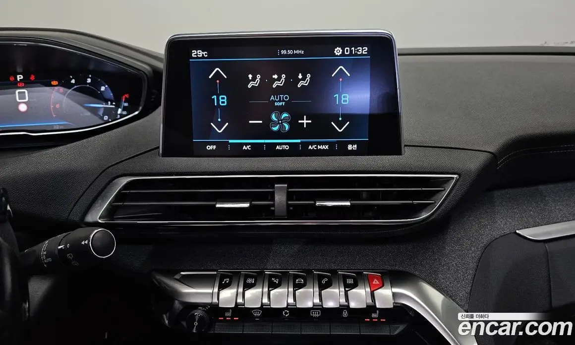 Peugeot 5008 2020 1.5 автомат (гидро), фото 15 Peugeot 5008 2020 1.5 автомат (гидро), фото 15