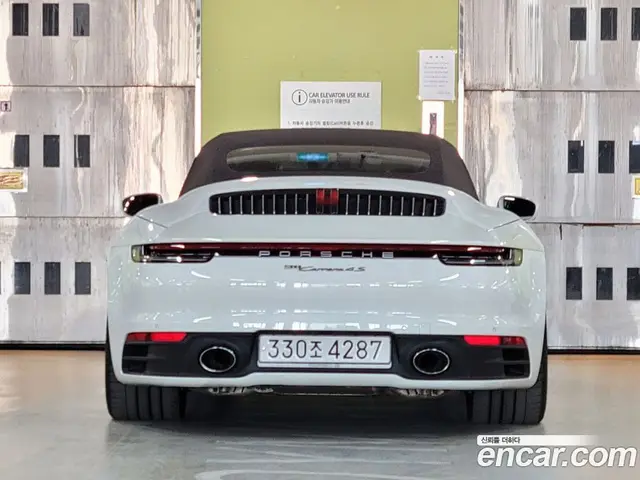 Porsche 911 2020 3.0 автомат (гидро), миниатюра 3