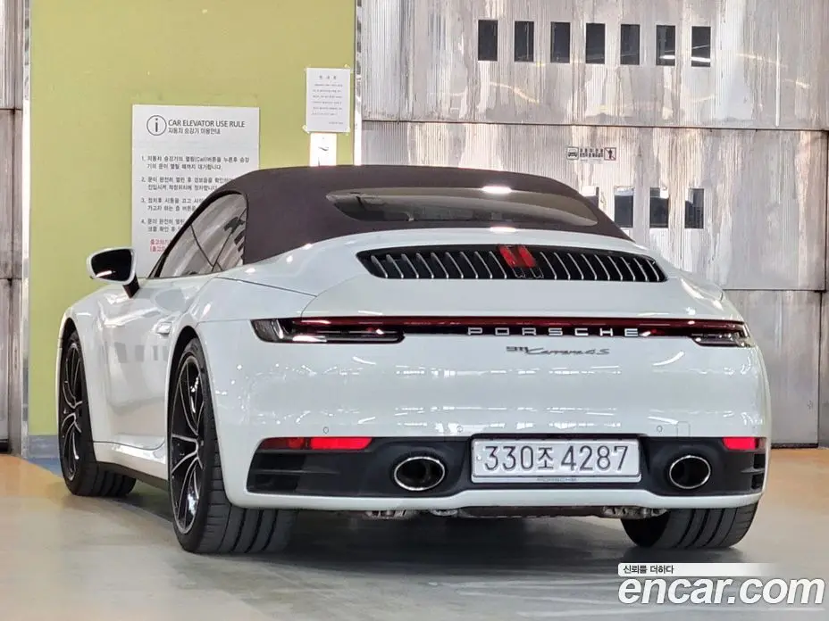 Porsche 911 2020 3.0 автомат (гидро), фото 4