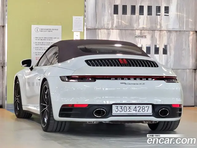 Porsche 911 2020 3.0 автомат (гидро), миниатюра 4
