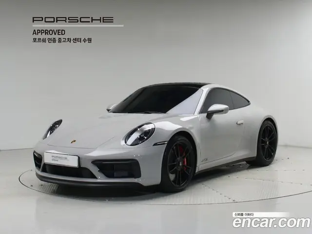 Porsche 911, 2024, 7 450 км