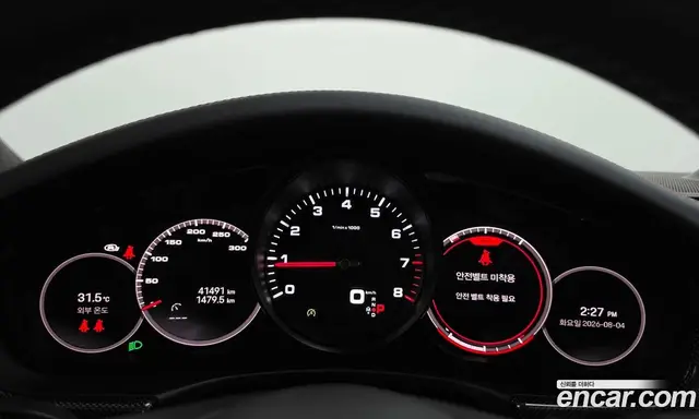 Porsche Panamera 2023 2.9 автомат (гидро), миниатюра 8
