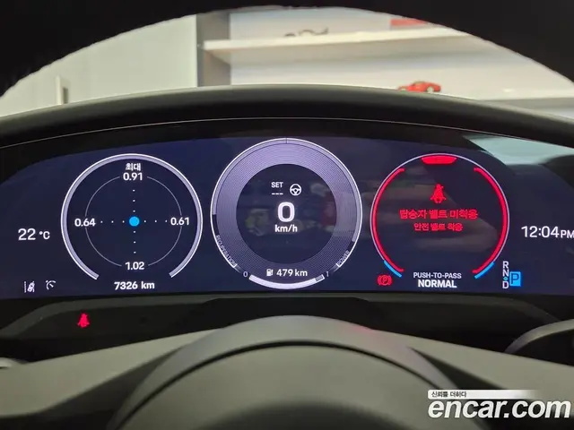 Porsche Taycan 2025 0.1 автомат (гидро), миниатюра 8 Porsche Taycan 2025 0.1 автомат (гидро), миниатюра 8