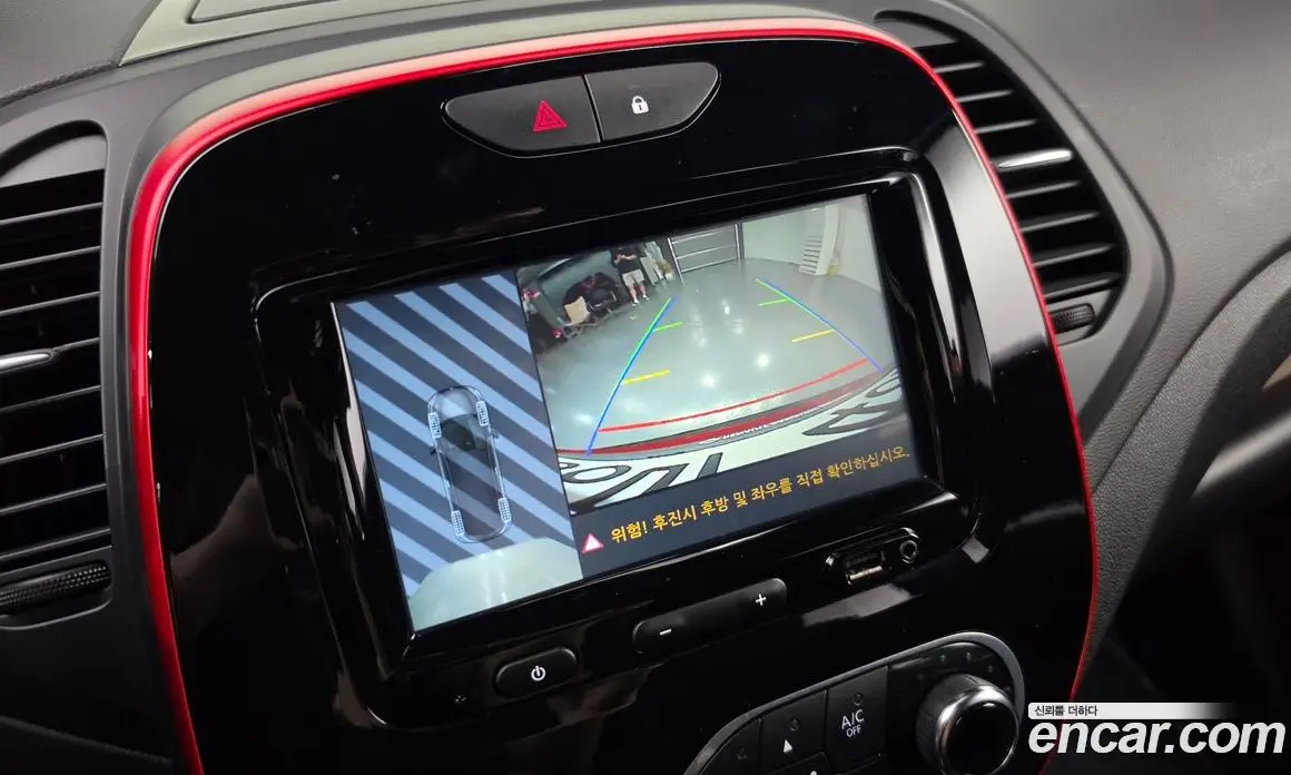 Renault (Samsung) QM3 2019 1.5 автомат (гидро), фото 14 Renault (Samsung) QM3 2019 1.5 автомат (гидро), фото 14