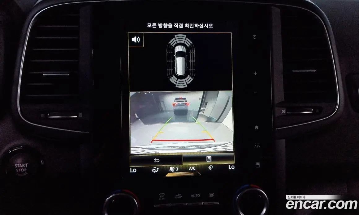Renault (Samsung) QM6 2018 2.0 автомат (гидро), фото 15 Renault (Samsung) QM6 2018 2.0 автомат (гидро), фото 15