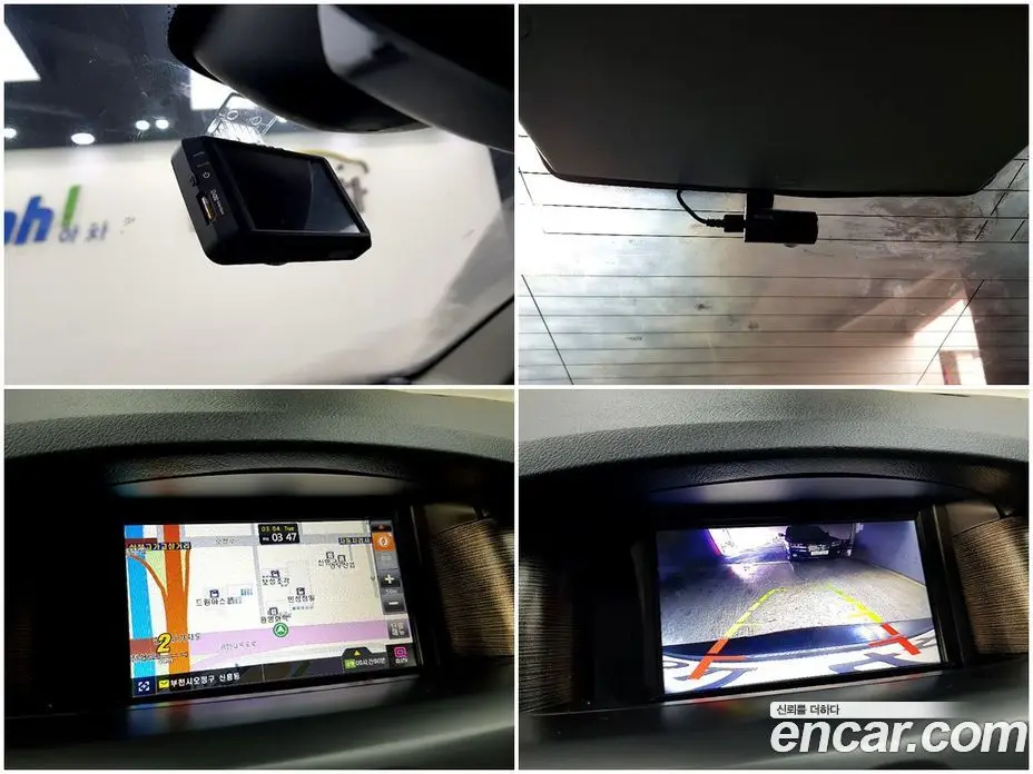 Renault (Samsung) SM5 2014 1.5 автомат (гидро), фото 16 Renault (Samsung) SM5 2014 1.5 автомат (гидро), фото 16