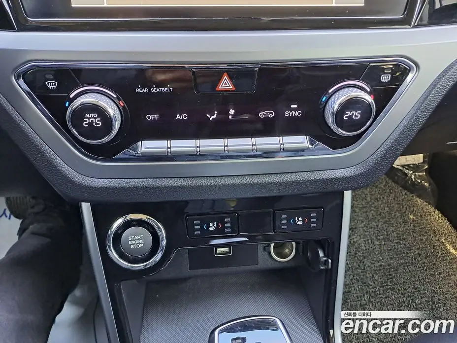 SsangYong Korando 2022 1.5 автомат (гидро), фото 8