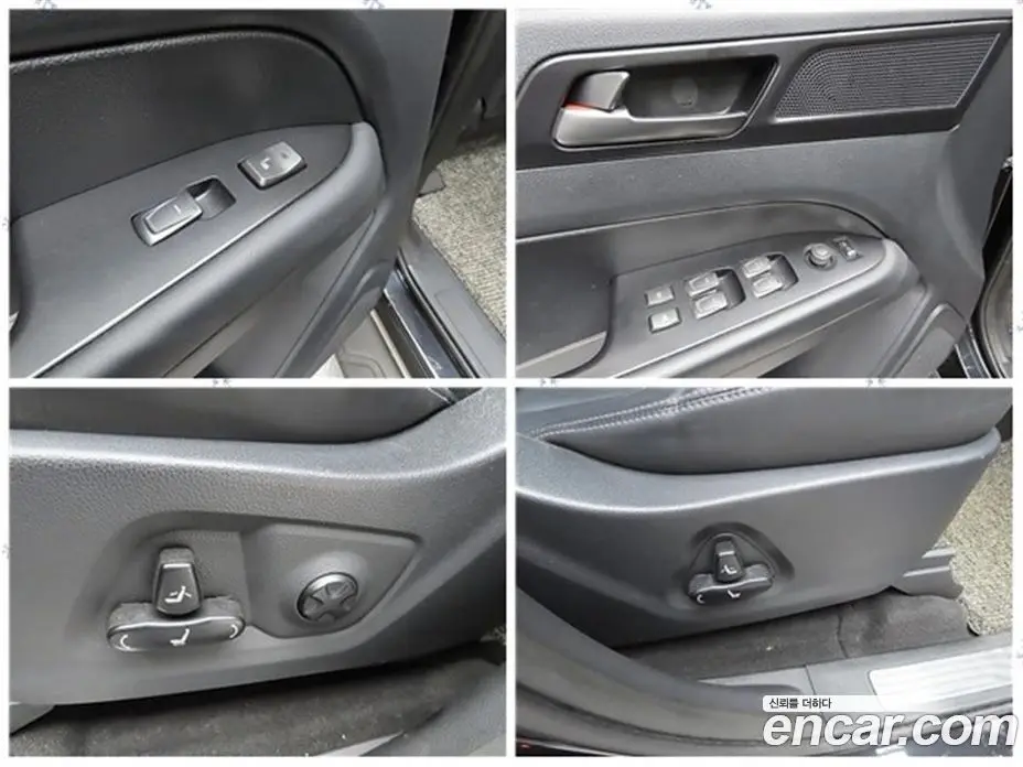 SsangYong Rexton 2020 2.2 автомат (гидро), фото 20 SsangYong Rexton 2020 2.2 автомат (гидро), фото 20