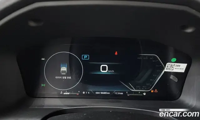 SsangYong Rexton 2021 2.2 автомат (гидро), миниатюра 8