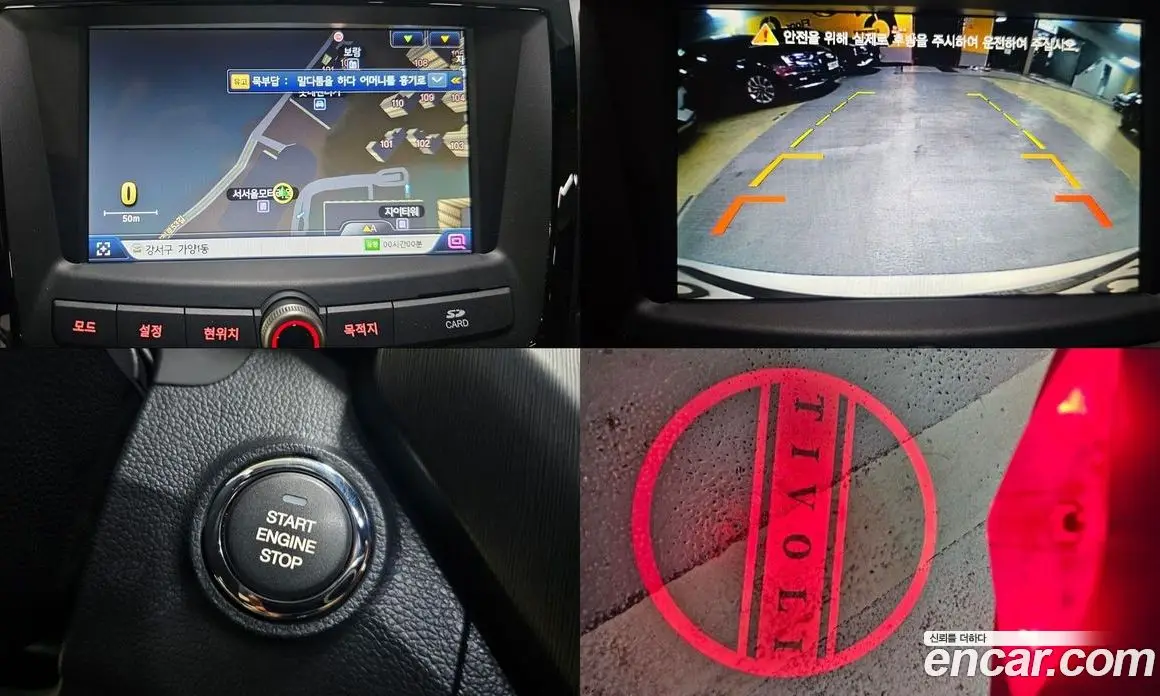 SsangYong TIBOLI 2018 1.6 автомат (гидро), фото 18