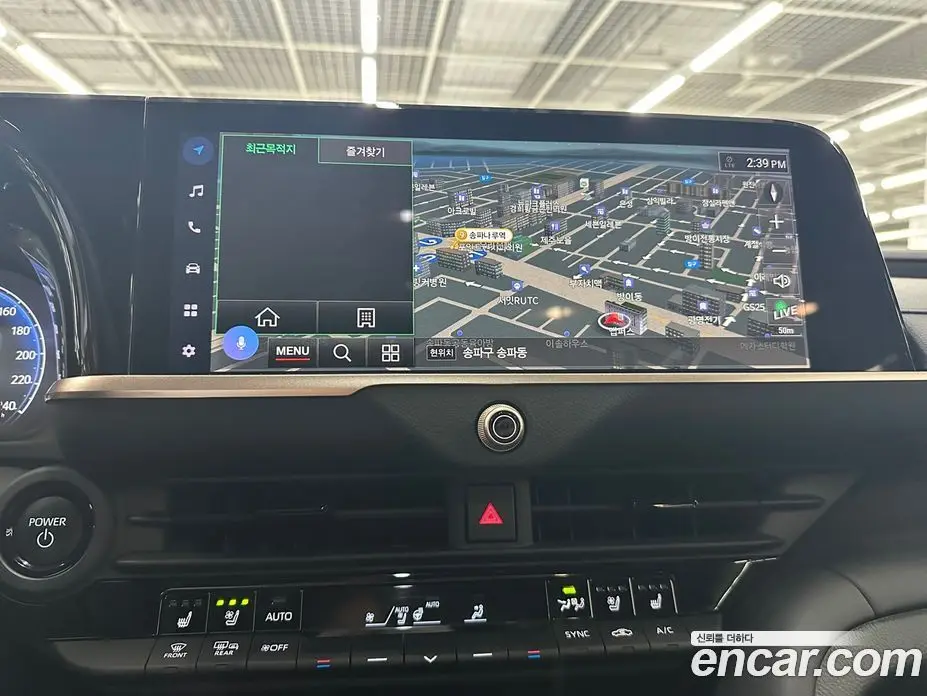 Toyota Crown 2024 2.5 автомат (вариатор), фото 15