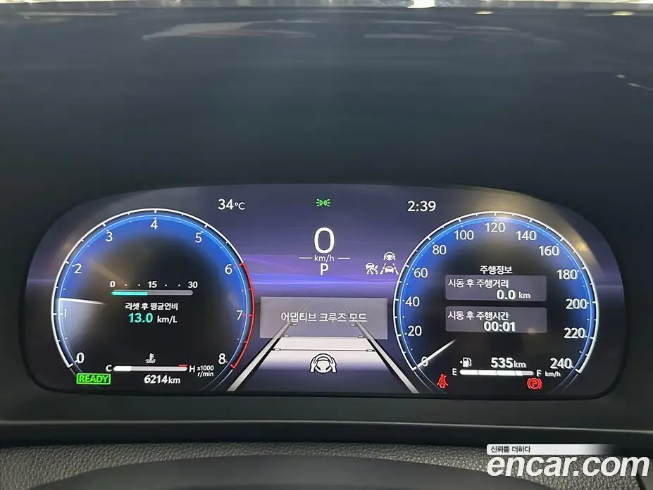 Toyota Crown 2024 2.5 автомат (вариатор), фото 8