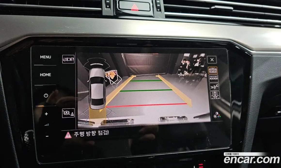 Volkswagen Passat 2021 2.0 автомат (гидро), фото 15 Volkswagen Passat 2021 2.0 автомат (гидро), фото 15