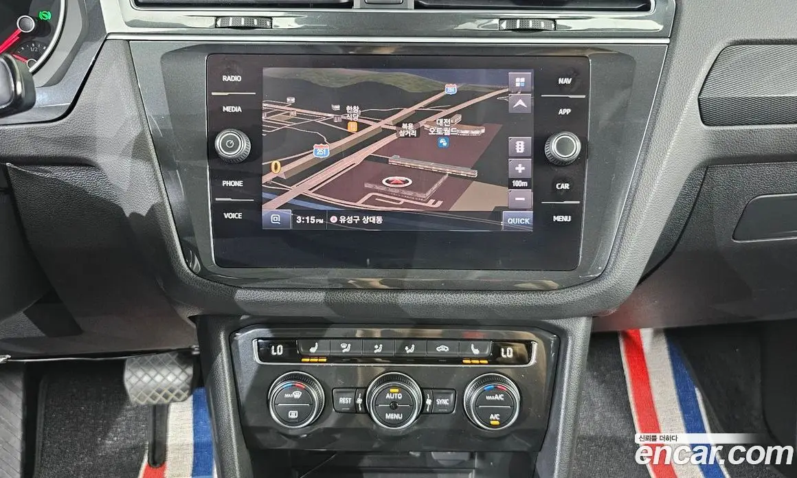 Volkswagen Tiguan 2020 2.0 автомат (гидро), фото 16 Volkswagen Tiguan 2020 2.0 автомат (гидро), фото 16