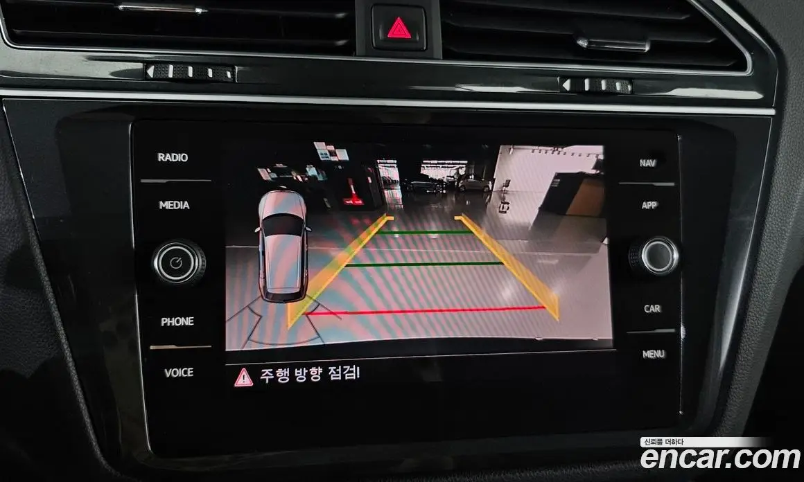 Volkswagen Tiguan 2020 2.0 автомат (гидро), фото 17 Volkswagen Tiguan 2020 2.0 автомат (гидро), фото 17