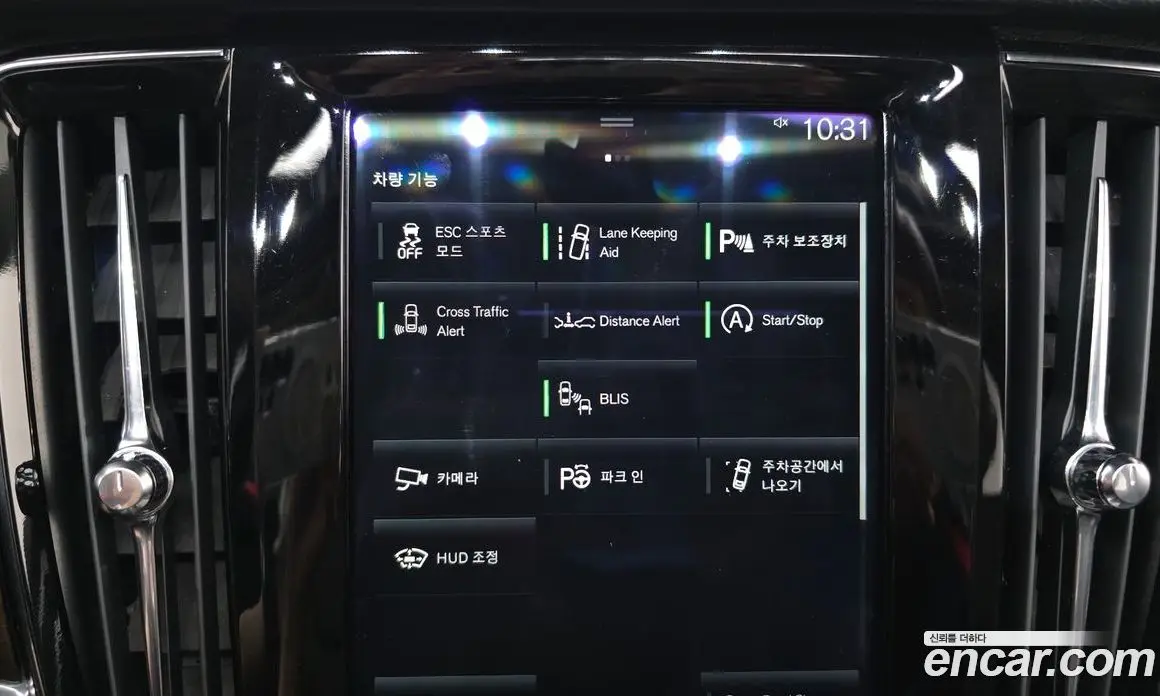 Volvo S90 2017 2.0 автомат (гидро), фото 16 Volvo S90 2017 2.0 автомат (гидро), фото 16