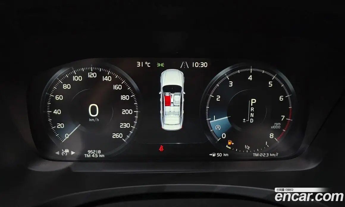 Volvo S90 2017 2.0 автомат (гидро), фото 8 Volvo S90 2017 2.0 автомат (гидро), фото 8