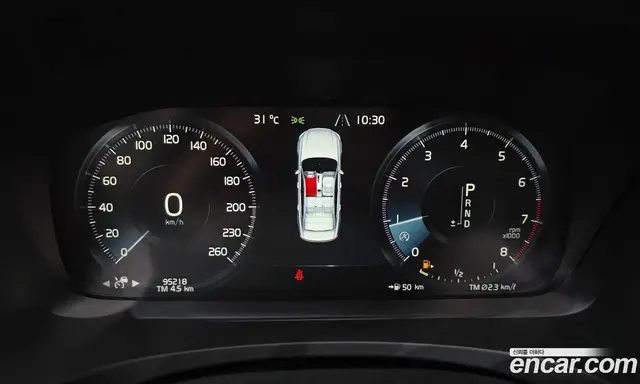 Volvo S90 2017 2.0 автомат (гидро), миниатюра 8 Volvo S90 2017 2.0 автомат (гидро), миниатюра 8