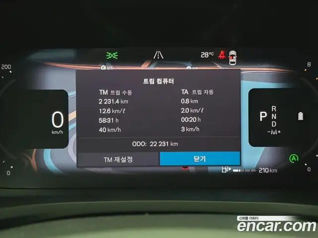 Volvo V60 2024 2.0 автомат (гидро), миниатюра 9 Volvo V60 2024 2.0 автомат (гидро), миниатюра 9