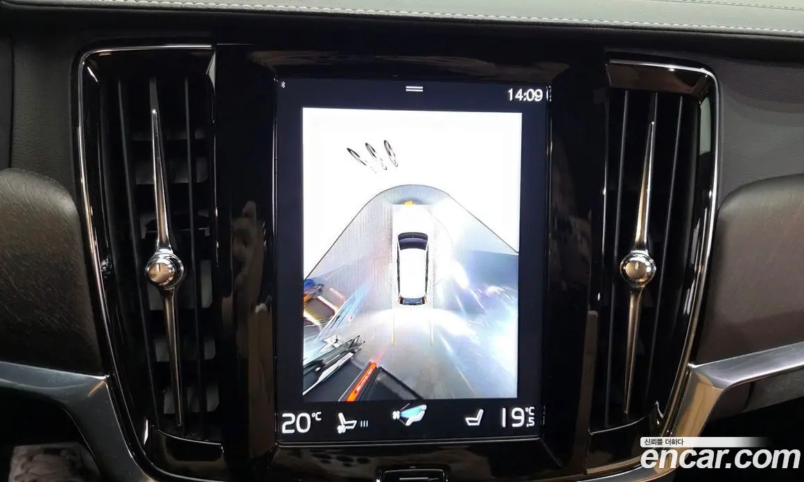 Volvo V90 2020 2.0 автомат (гидро), фото 15 Volvo V90 2020 2.0 автомат (гидро), фото 15