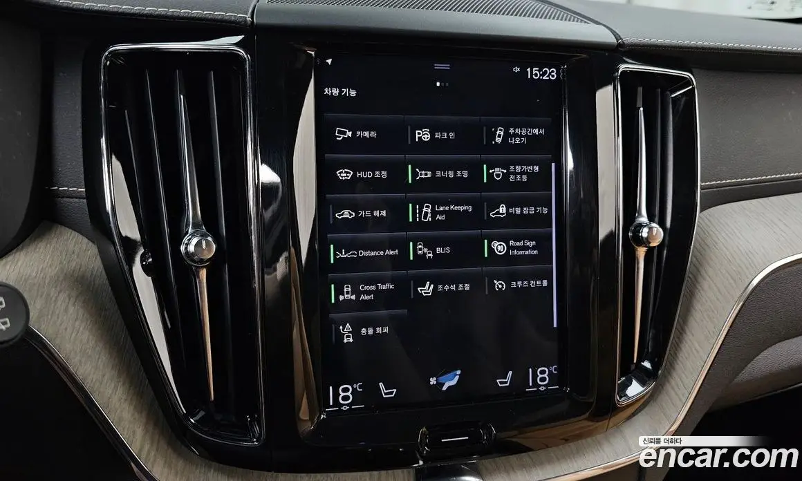 Volvo XC60 2018 2.0 автомат (гидро), фото 16 Volvo XC60 2018 2.0 автомат (гидро), фото 16