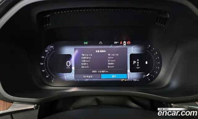 Volvo XC60 2023 2.0 автомат (гидро), миниатюра 8 Volvo XC60 2023 2.0 автомат (гидро), миниатюра 8