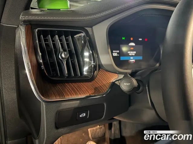 Volvo XC60 2024 2.0 автомат (гидро), миниатюра 12